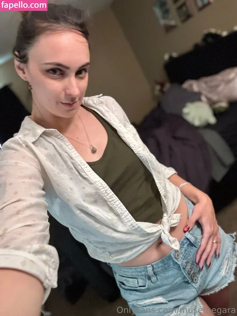 musemegara Onlyfans Photo Gallery 