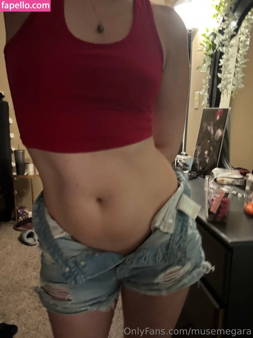 musemegara Onlyfans Photo Gallery 