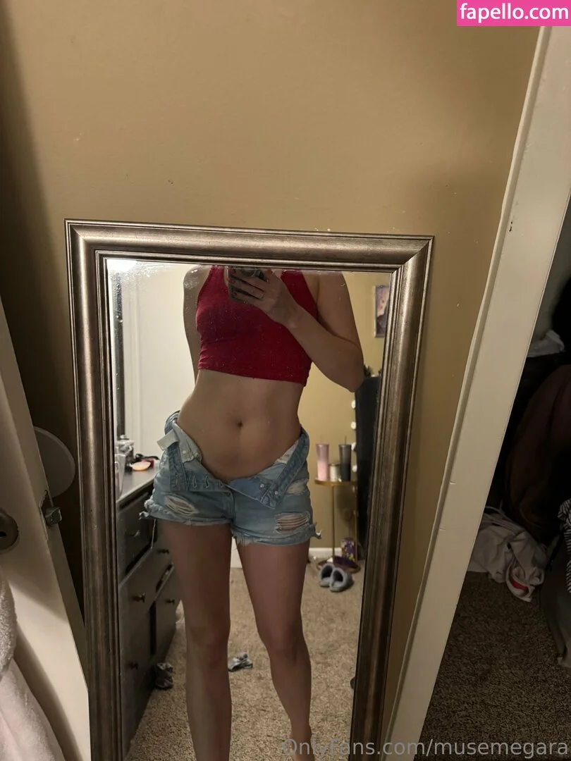 musemegara Onlyfans Photo Gallery 