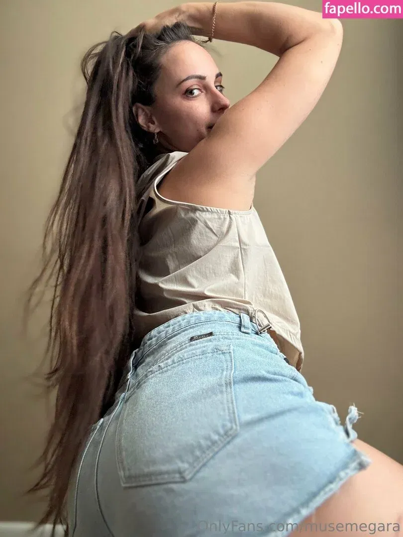 musemegara Onlyfans Photo Gallery 