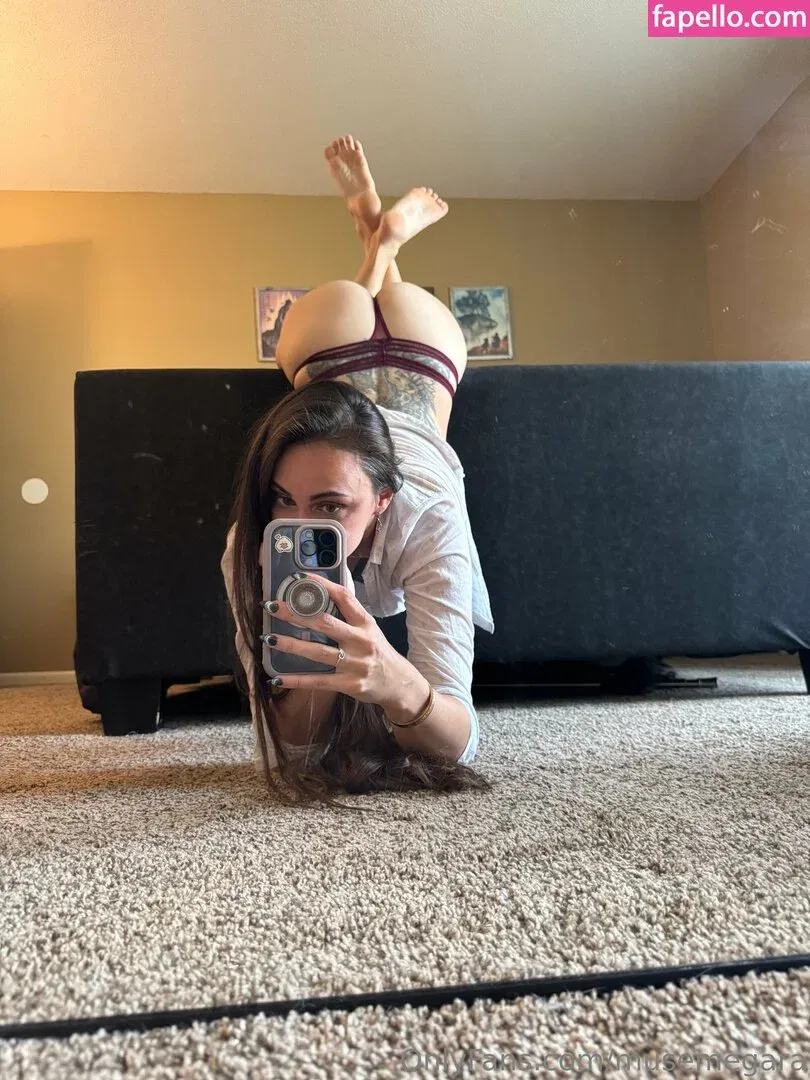 musemegara Onlyfans Photo Gallery 