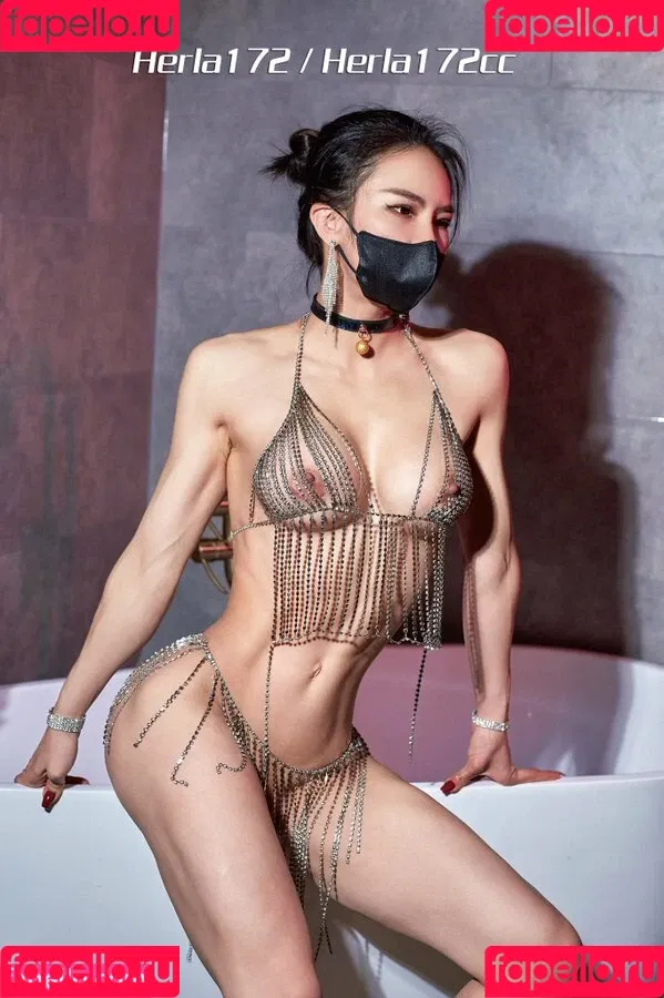Miss Herla Onlyfans Photo Gallery 