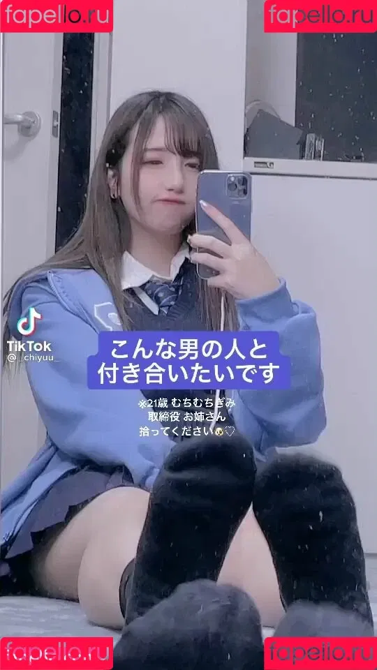 _chiyuu_ Onlyfans Photo Gallery 