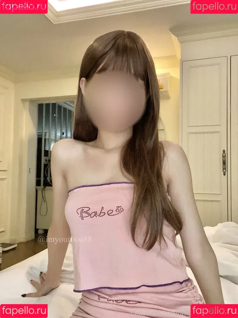 imyourboo88free Onlyfans Photo Gallery 