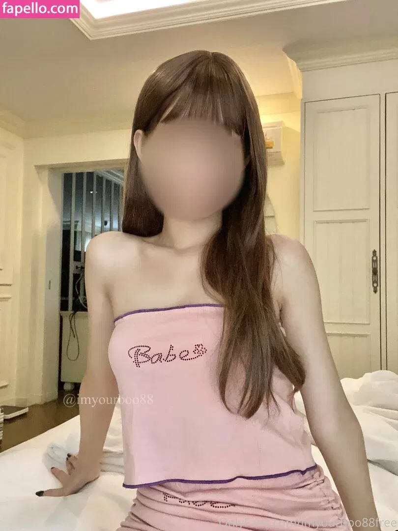 imyourboo88free Onlyfans Photo Gallery 