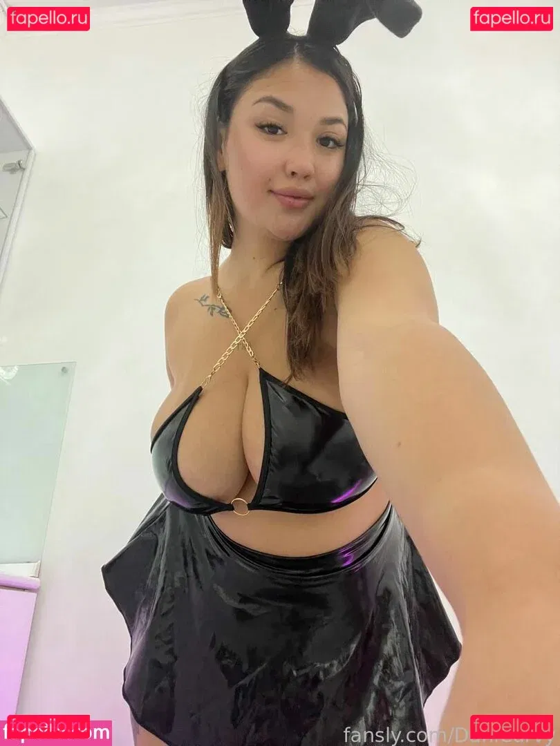 DaniCurvy Onlyfans Photo Gallery 