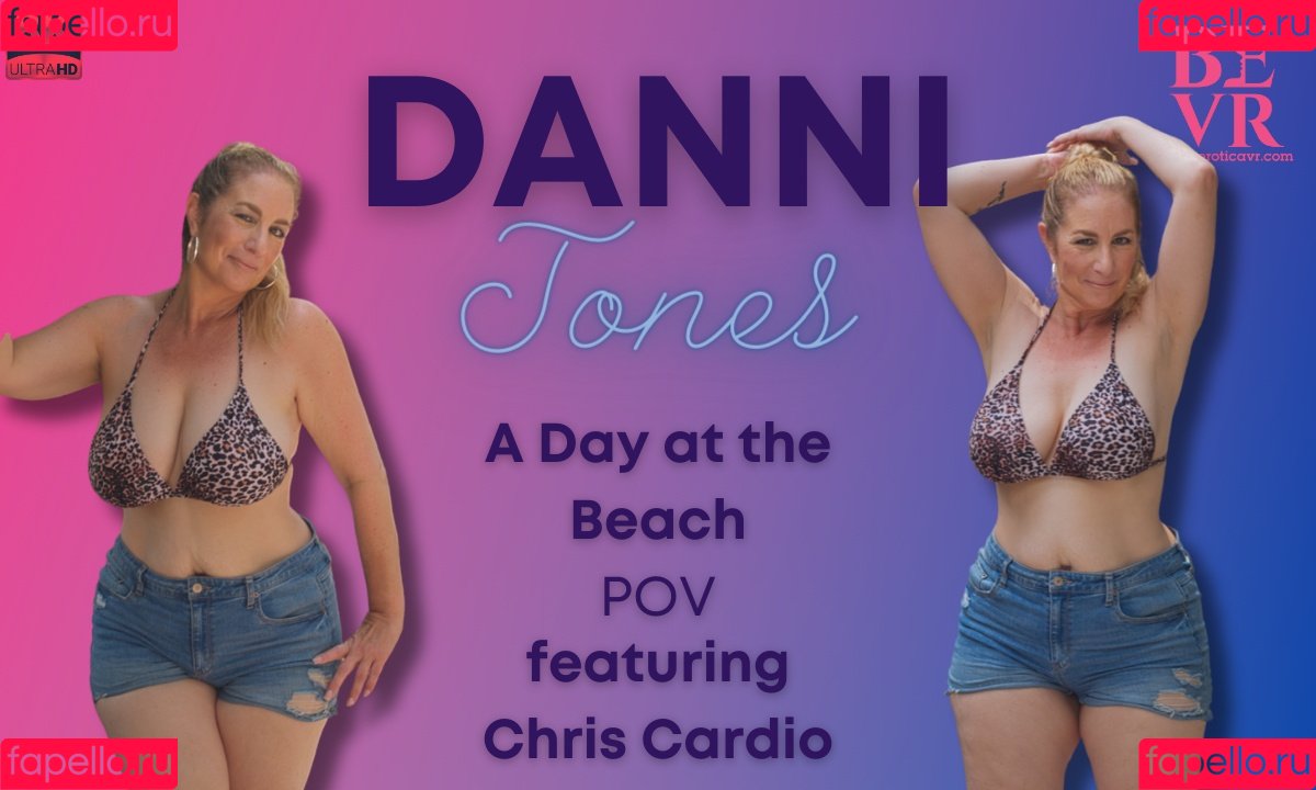 DanniJones2427 Onlyfans Photo Gallery 