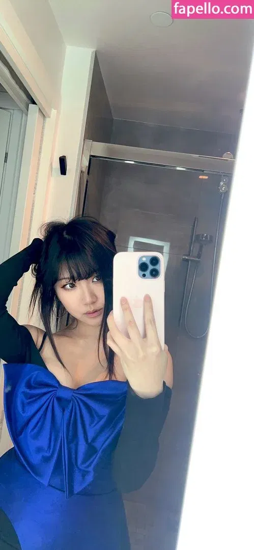 AriaSaki Onlyfans Photo Gallery 