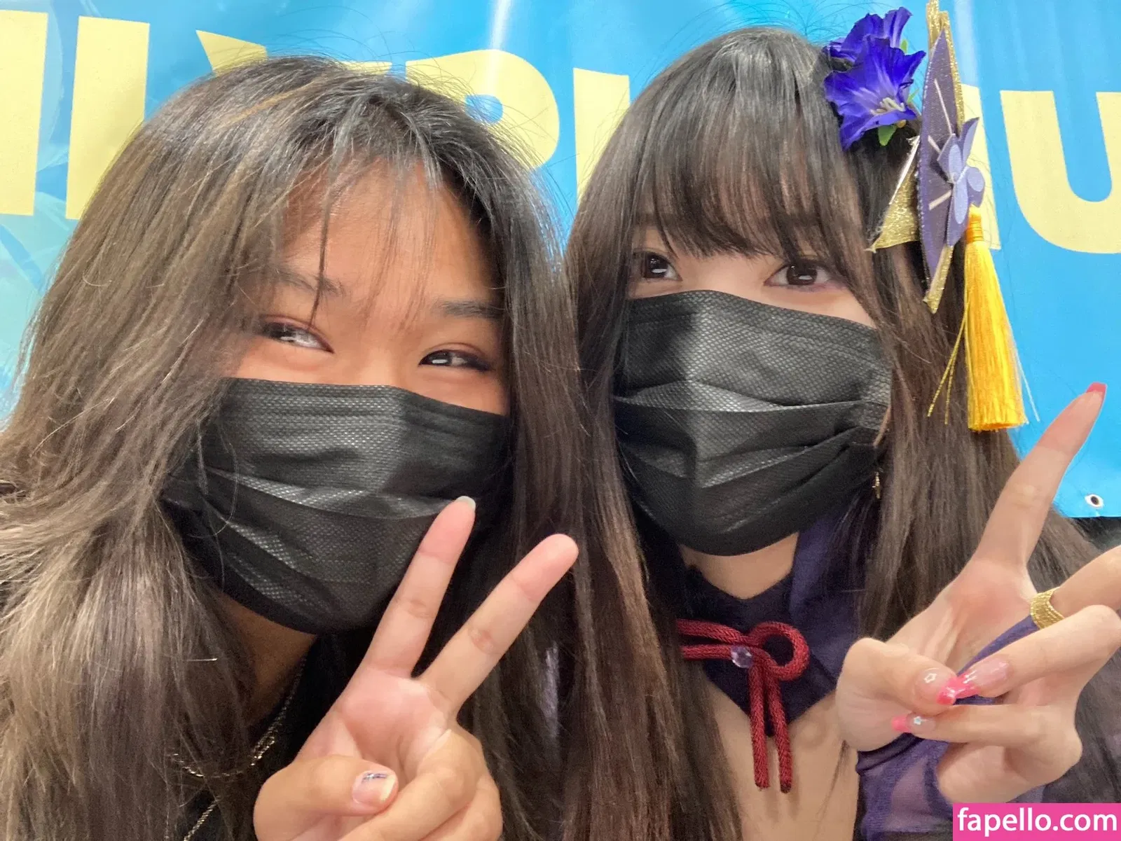 AriaSaki Onlyfans Photo Gallery 