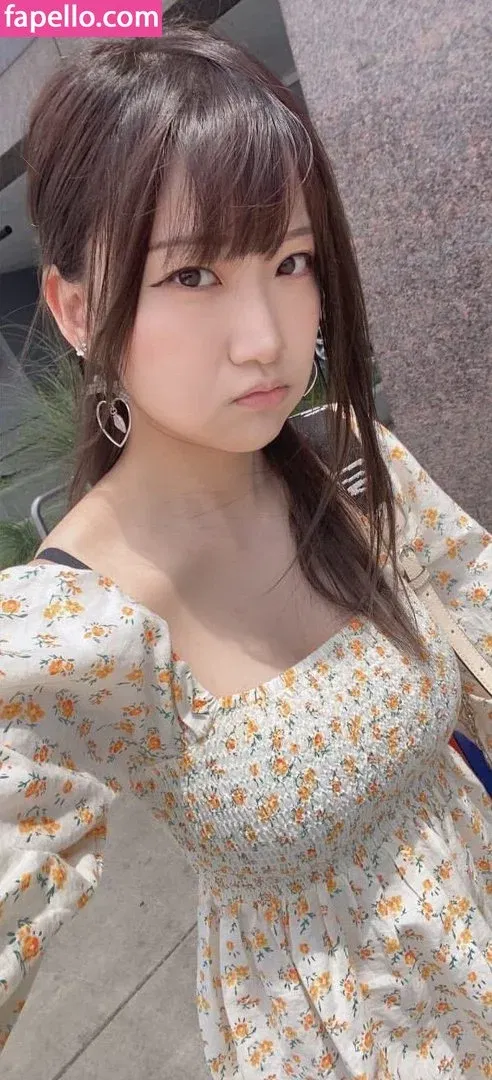 AriaSaki Onlyfans Photo Gallery 