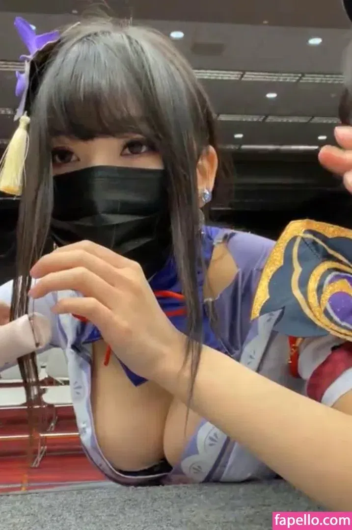 AriaSaki Onlyfans Photo Gallery 