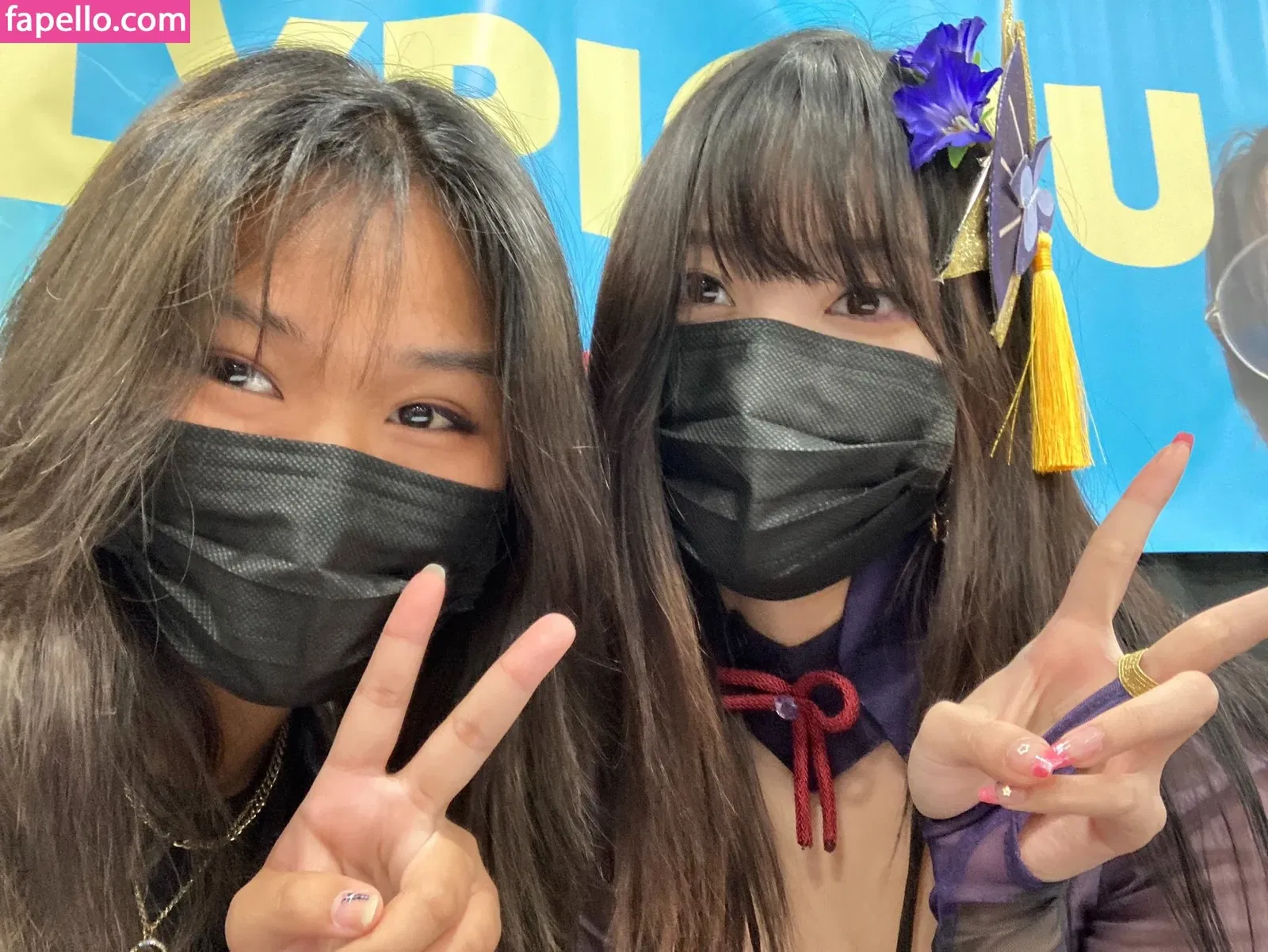 AriaSaki Onlyfans Photo Gallery 