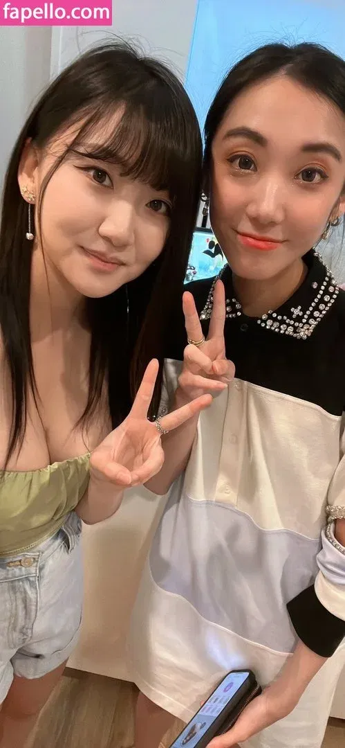 AriaSaki Onlyfans Photo Gallery 