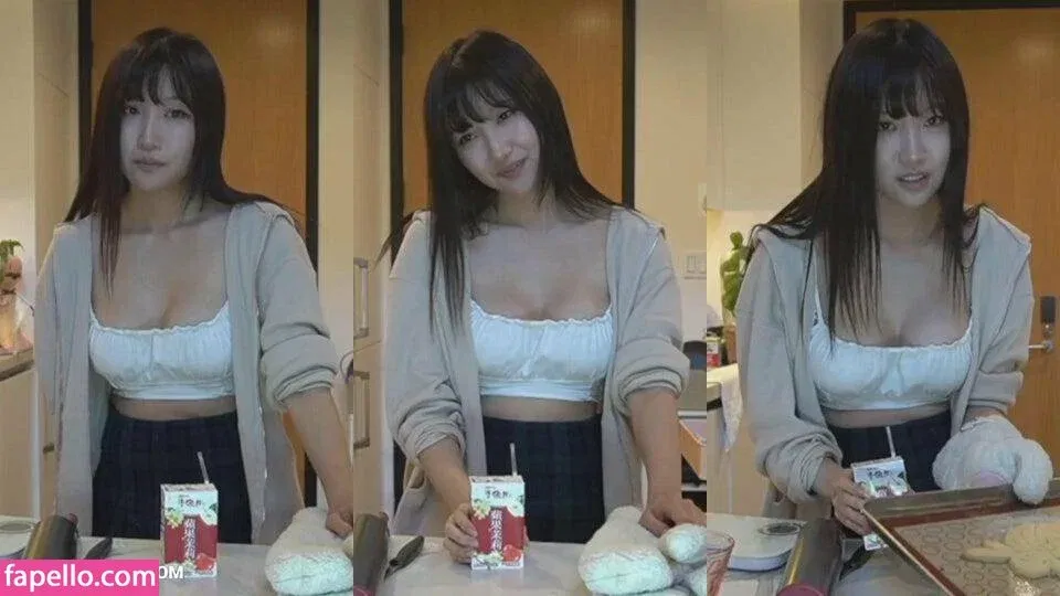 AriaSaki Onlyfans Photo Gallery 