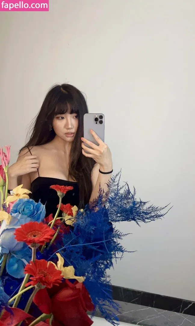 AriaSaki Onlyfans Photo Gallery 