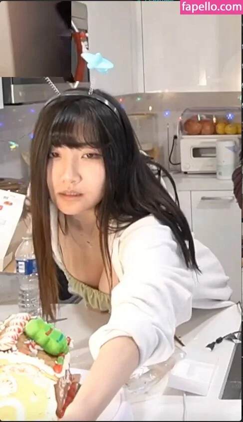 AriaSaki Onlyfans Photo Gallery 