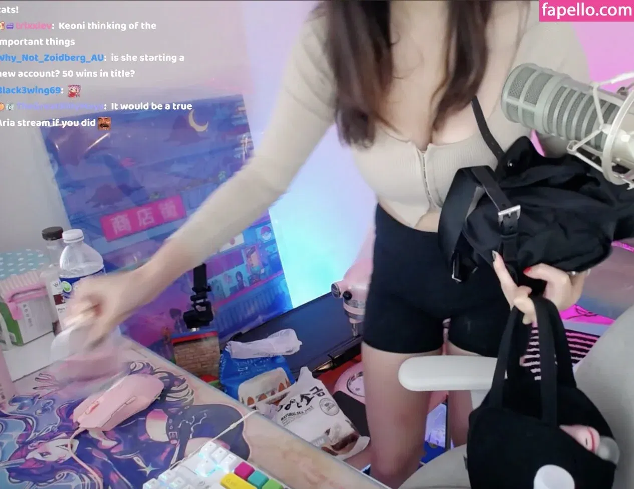 AriaSaki Onlyfans Photo Gallery 