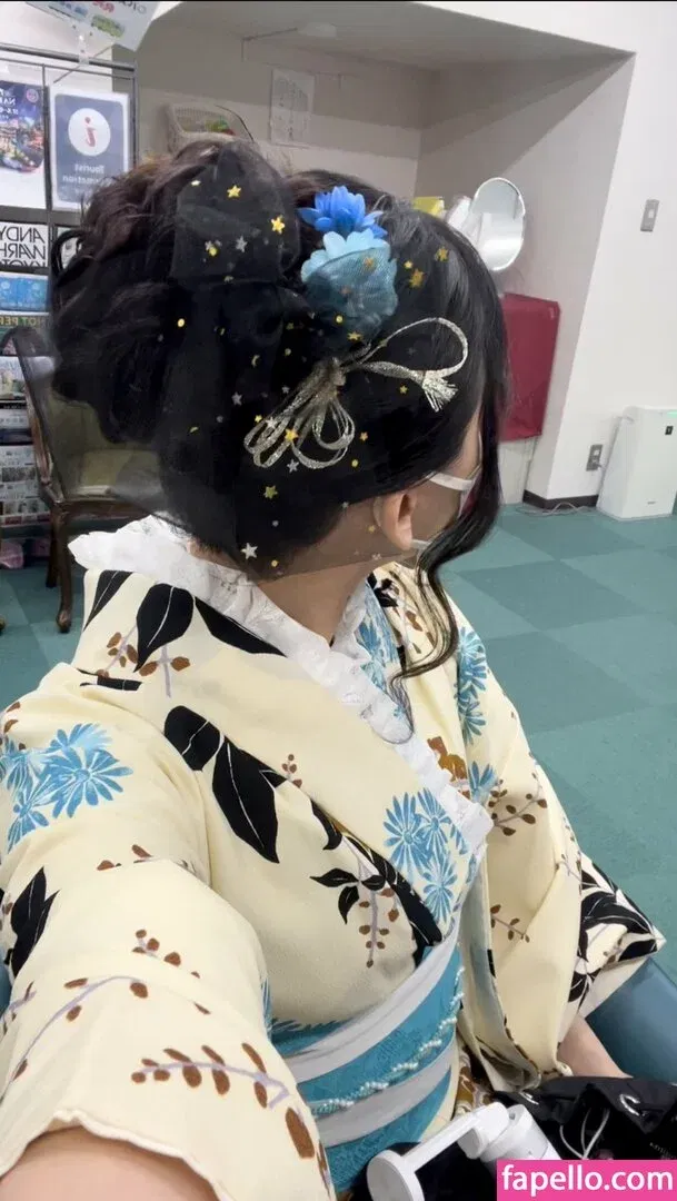 AriaSaki Onlyfans Photo Gallery 