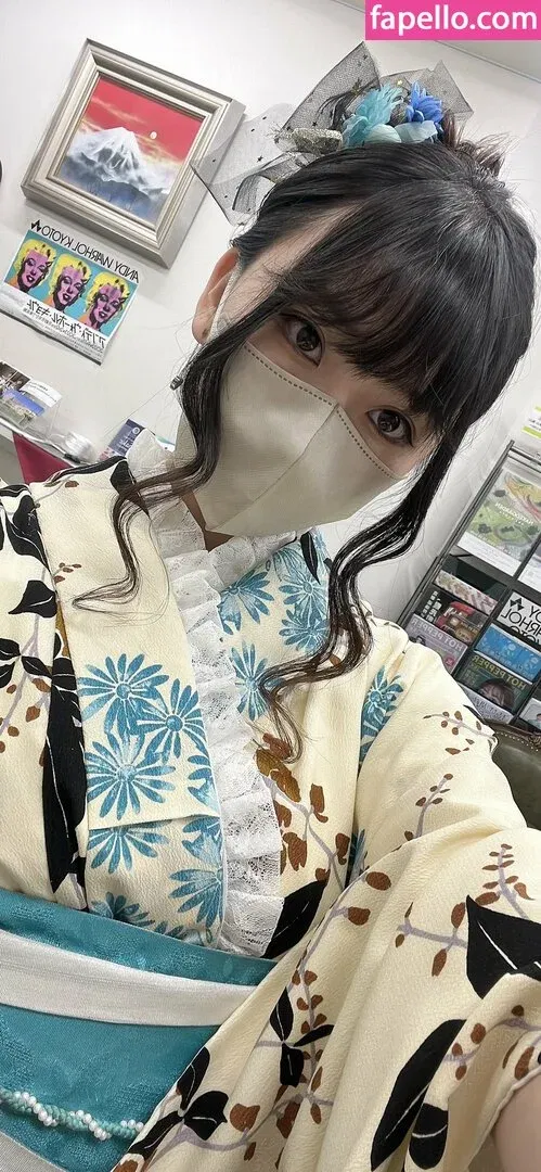 AriaSaki Onlyfans Photo Gallery 