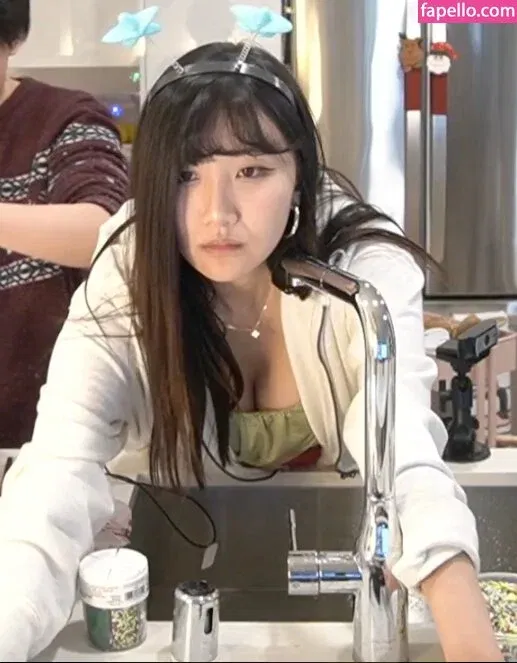 AriaSaki Onlyfans Photo Gallery 