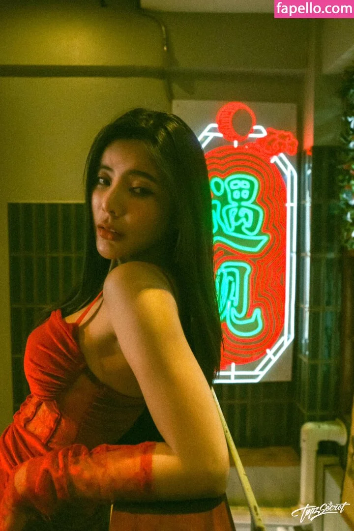 Supitcha Boonkumphong Onlyfans Photo Gallery 