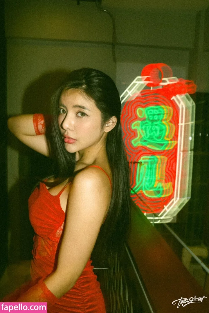 Supitcha Boonkumphong Onlyfans Photo Gallery 