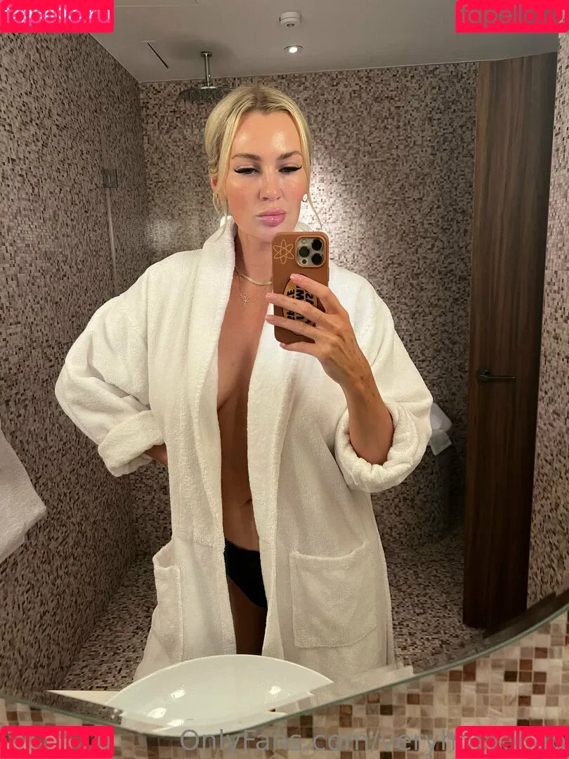 veryhotvocab Onlyfans Photo Gallery 