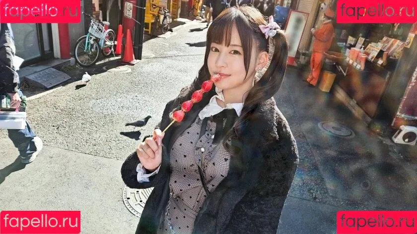 Shion’ S Cosplay Onlyfans Photo Gallery 