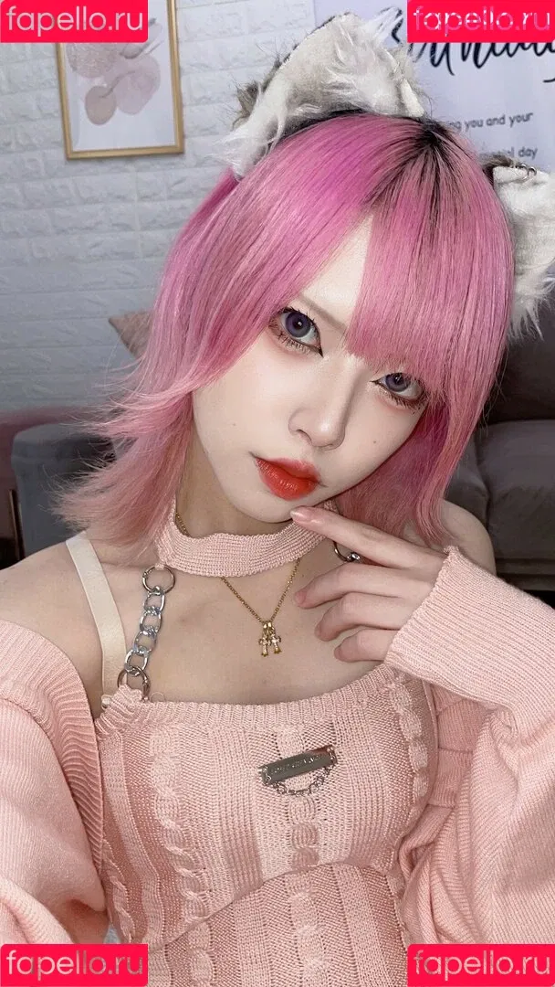 Ponyoouji Onlyfans Photo Gallery 
