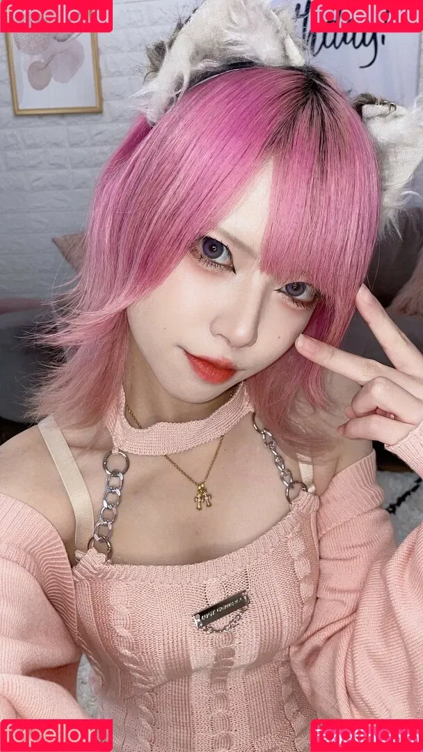 Ponyoouji Onlyfans Photo Gallery 