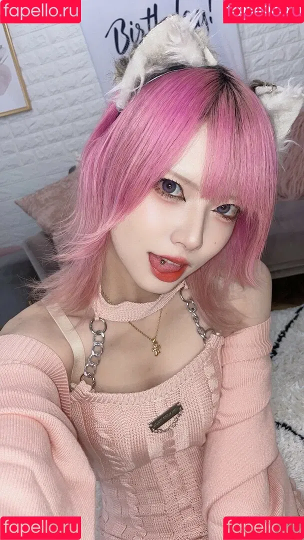 Ponyoouji Onlyfans Photo Gallery 