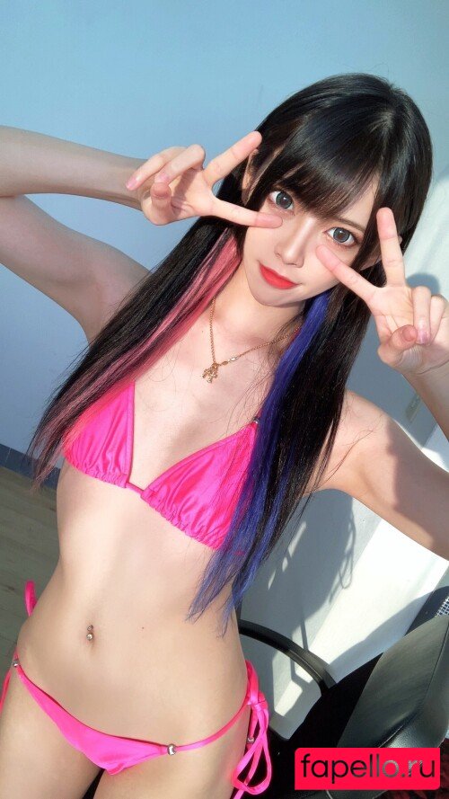 Ponyoouji Nude Onlyfans Photo 36
