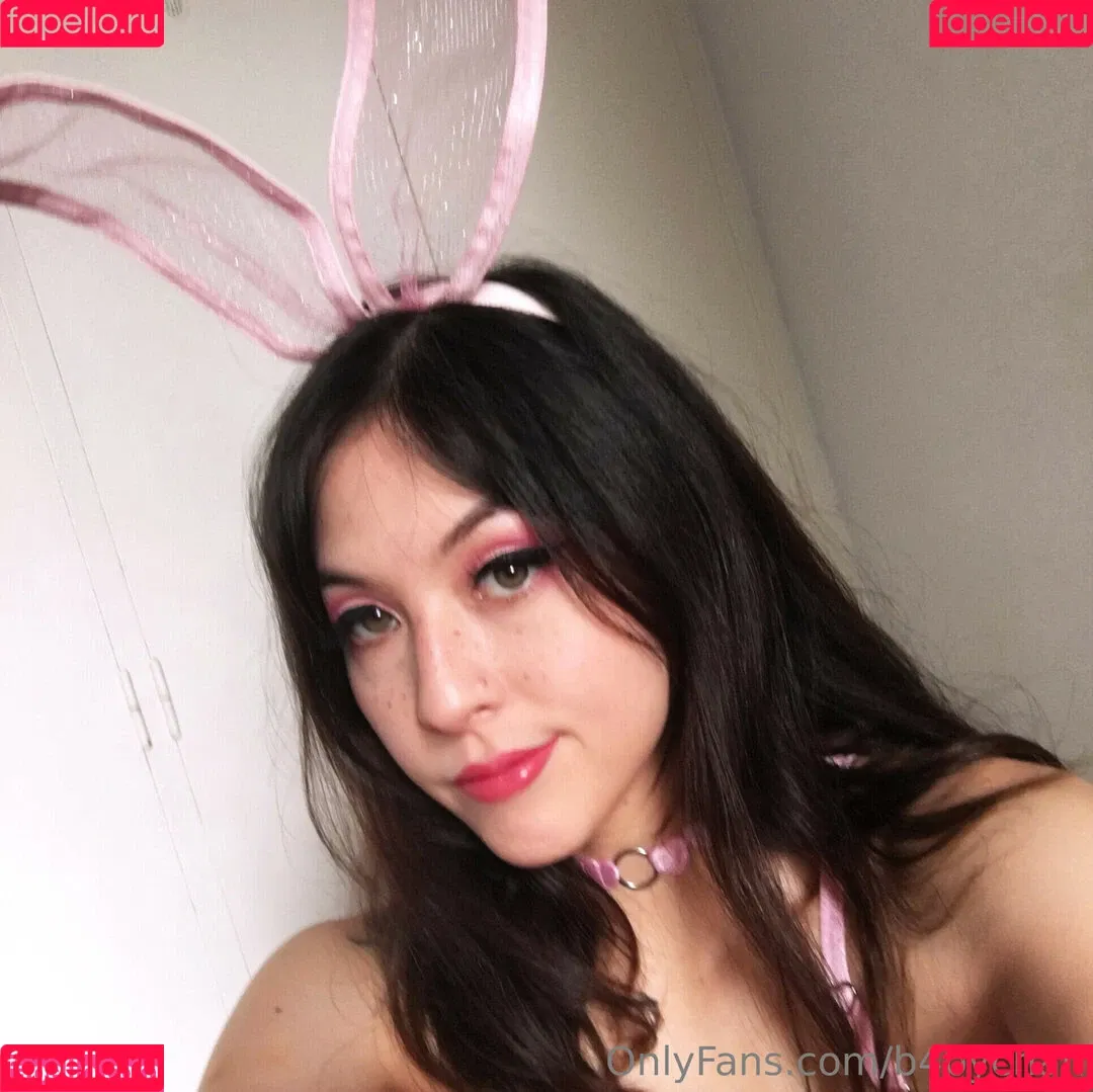 B4bychan Onlyfans Photo Gallery 