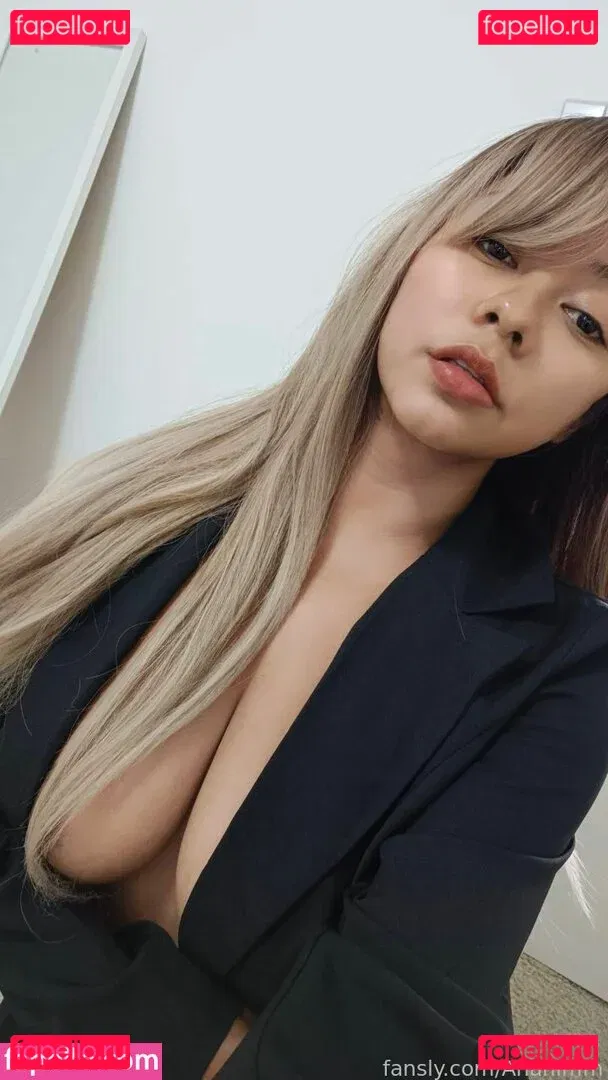 Anahimm Onlyfans Photo Gallery 