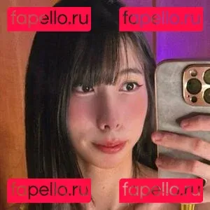 Yuna Shiro Onlyfans Photo Gallery 