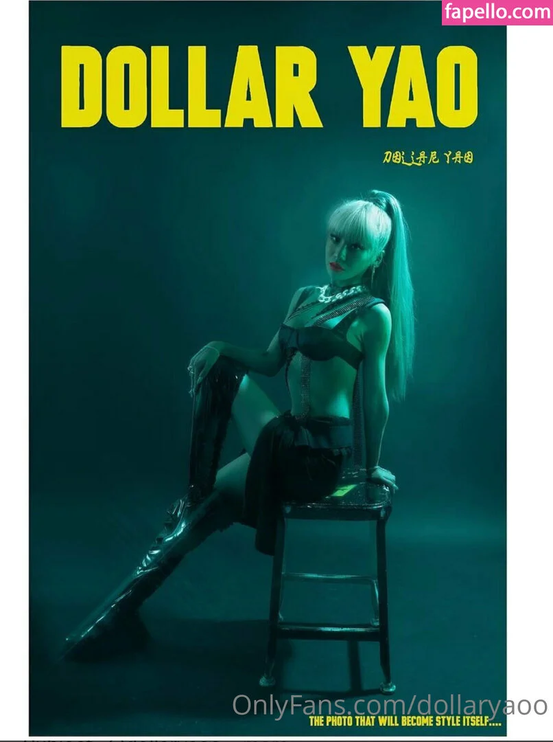 dollaryaoo Onlyfans Photo Gallery 