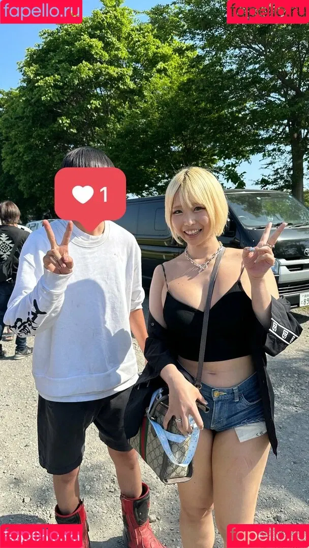 Alice Otsu Onlyfans Photo Gallery 