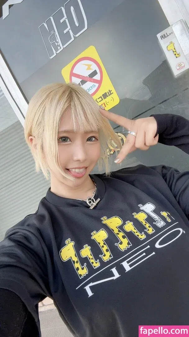 Alice Otsu Onlyfans Photo Gallery 