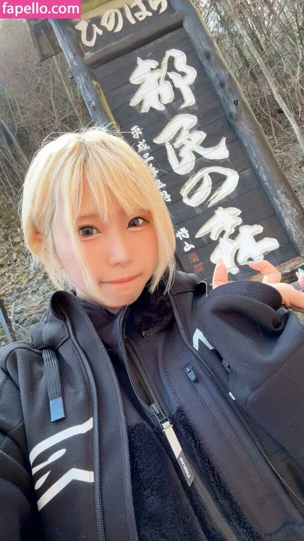 Alice Otsu Onlyfans Photo Gallery 