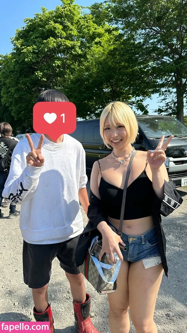 Alice Otsu Onlyfans Photo Gallery 