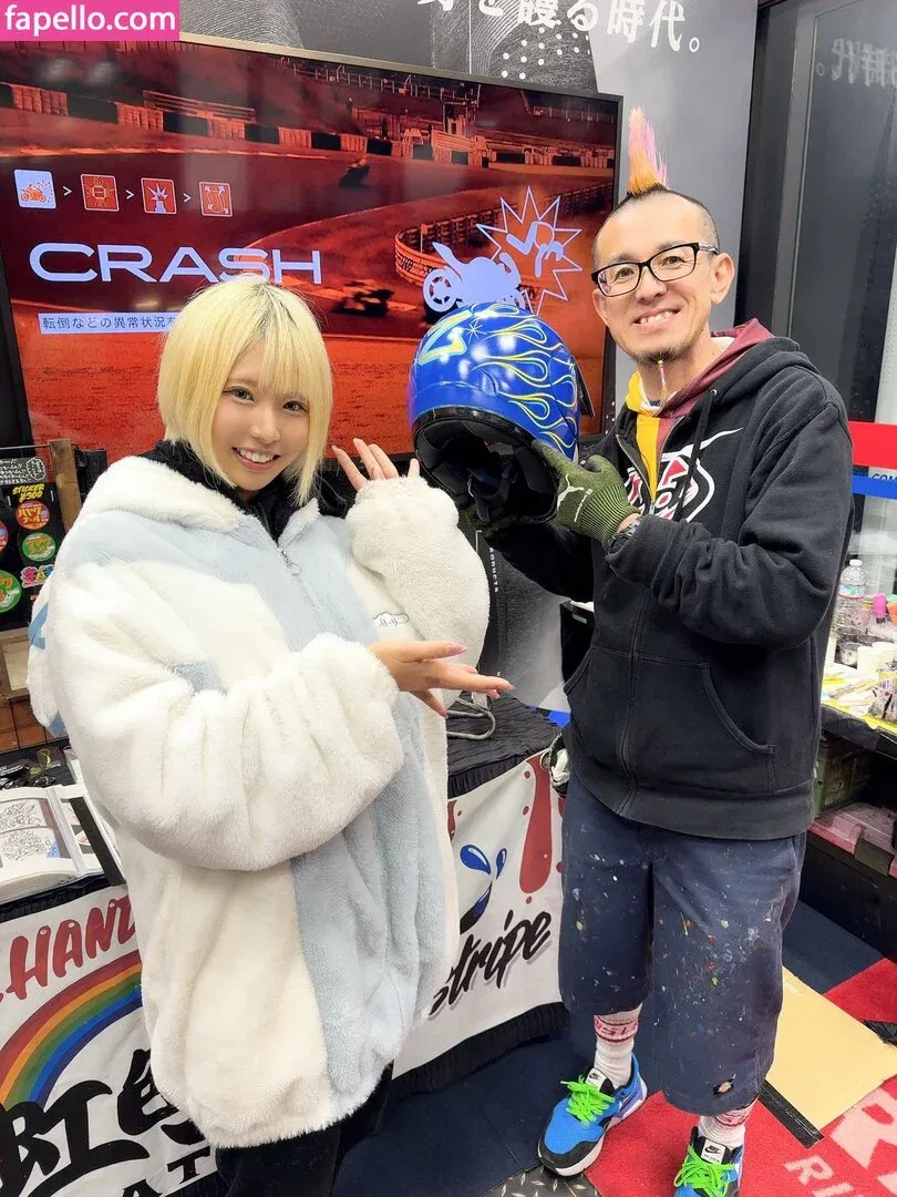 Alice Otsu Onlyfans Photo Gallery 