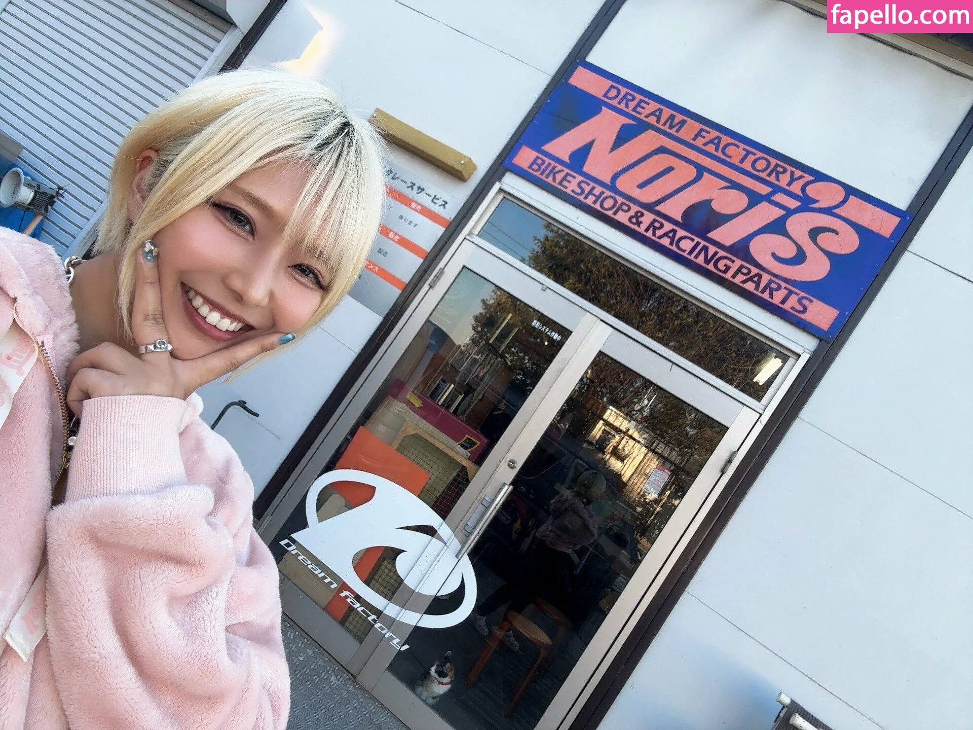 Alice Otsu Onlyfans Photo Gallery 