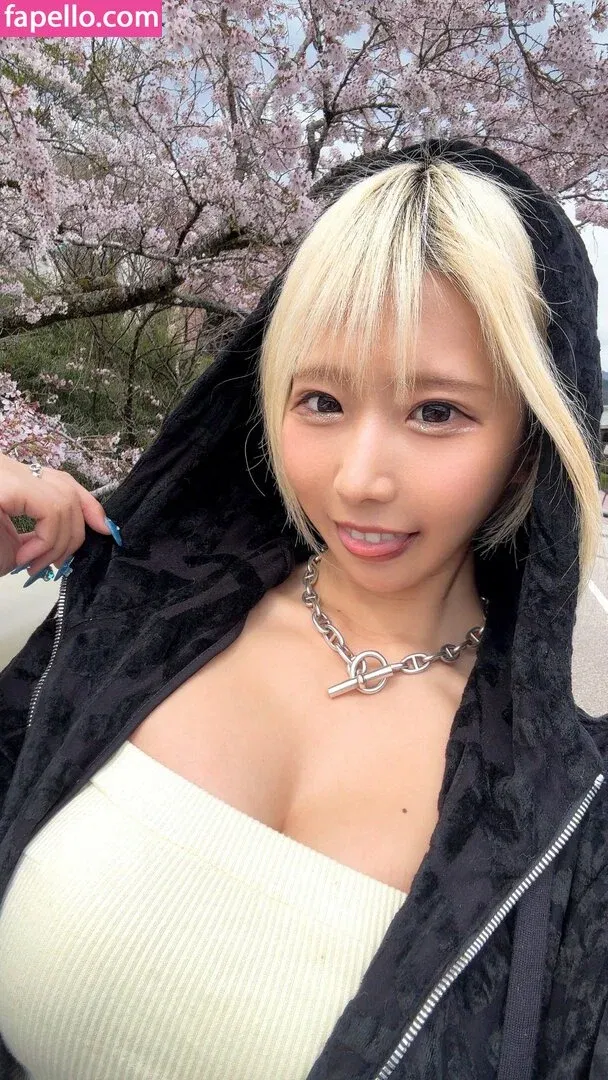 Alice Otsu Onlyfans Photo Gallery 