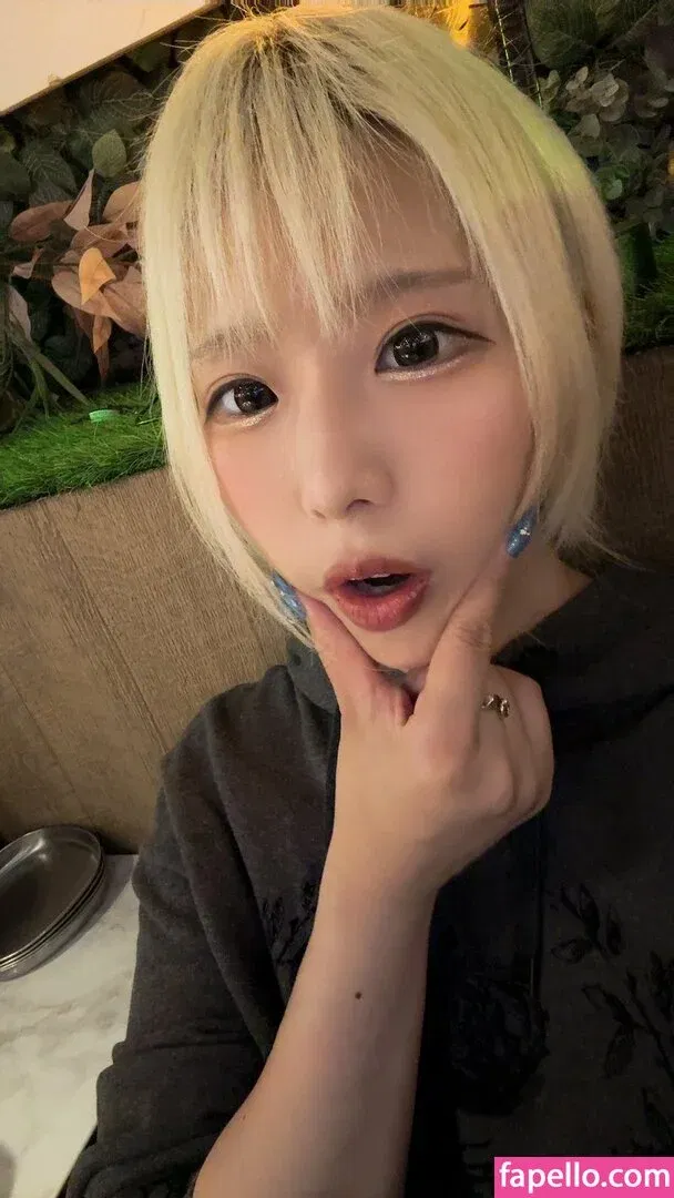 Alice Otsu Onlyfans Photo Gallery 