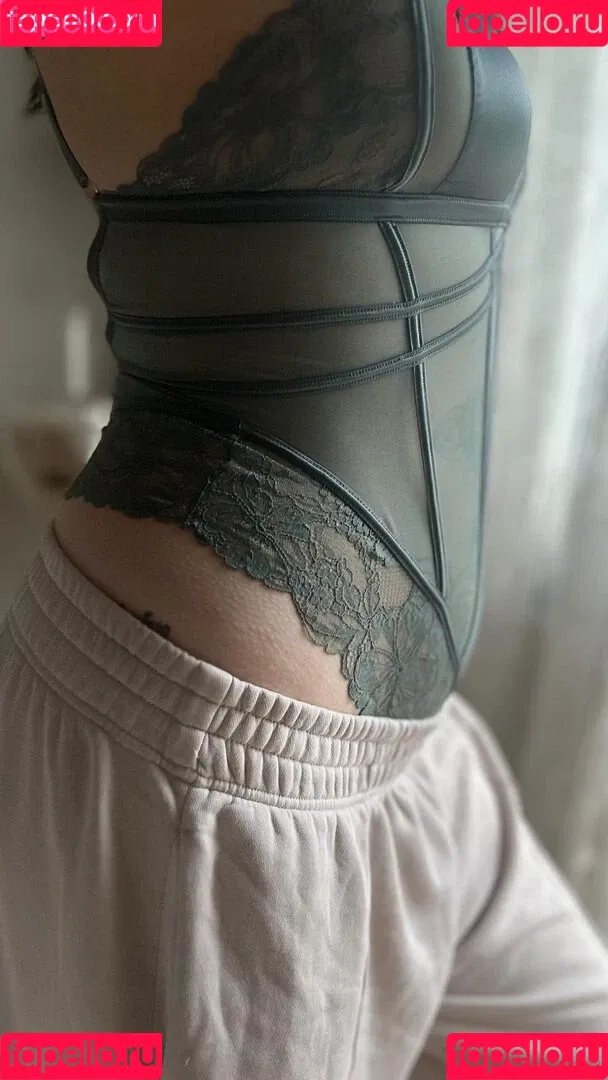 Miezekatz Caro Onlyfans Photo Gallery 