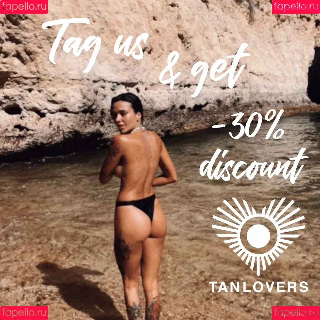 janadeoliveira_ Onlyfans Photo Gallery 