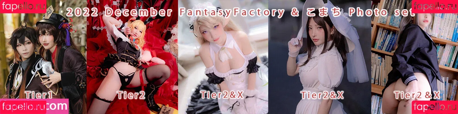 fantasyfactory Onlyfans Photo Gallery 