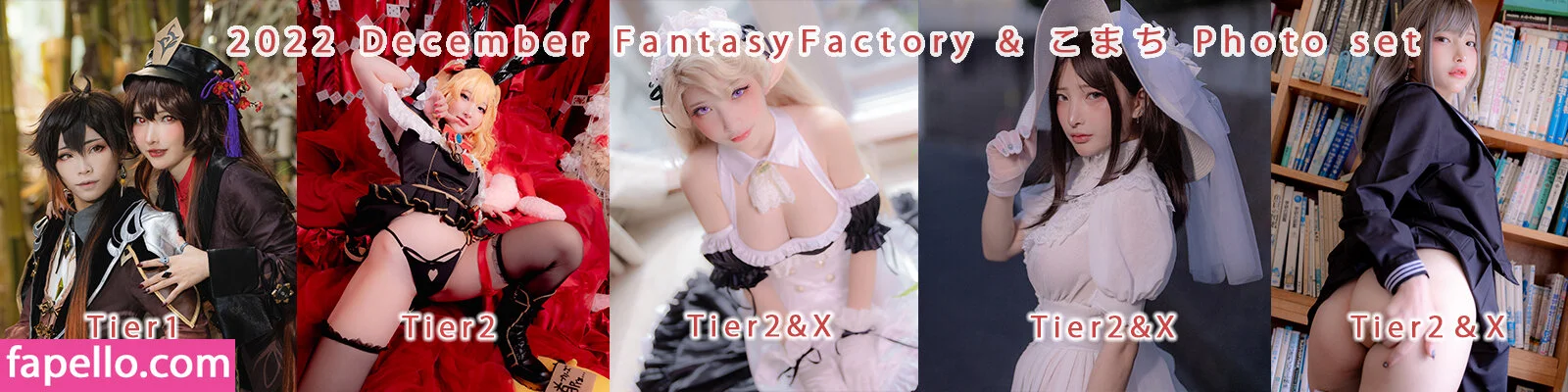 fantasyfactory Onlyfans Photo Gallery 