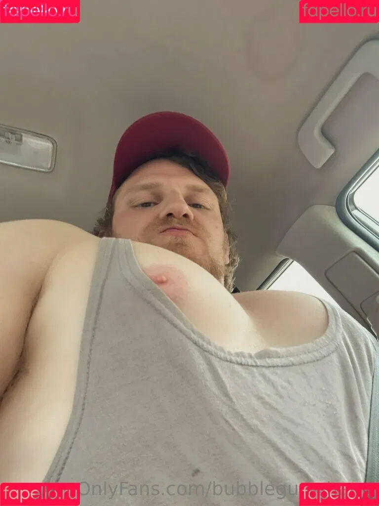 bubblegumshane Onlyfans Photo Gallery 