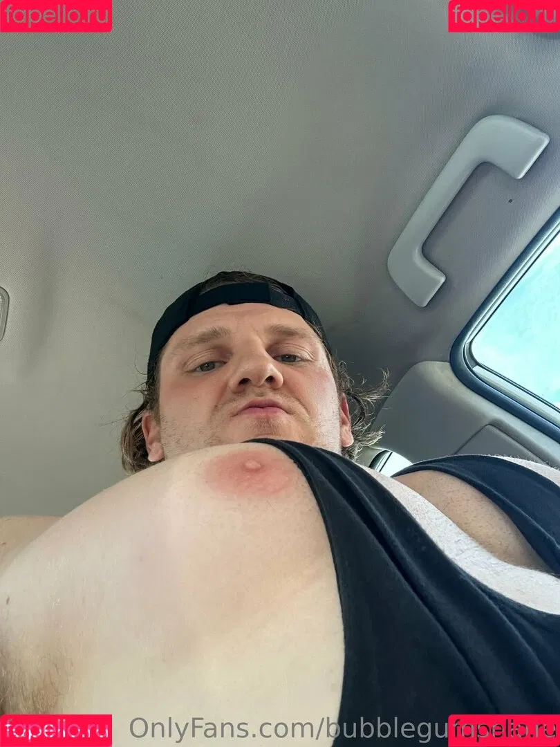 bubblegumshane Onlyfans Photo Gallery 